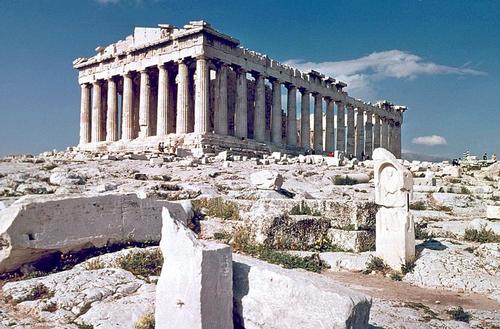 Athene Parthenon