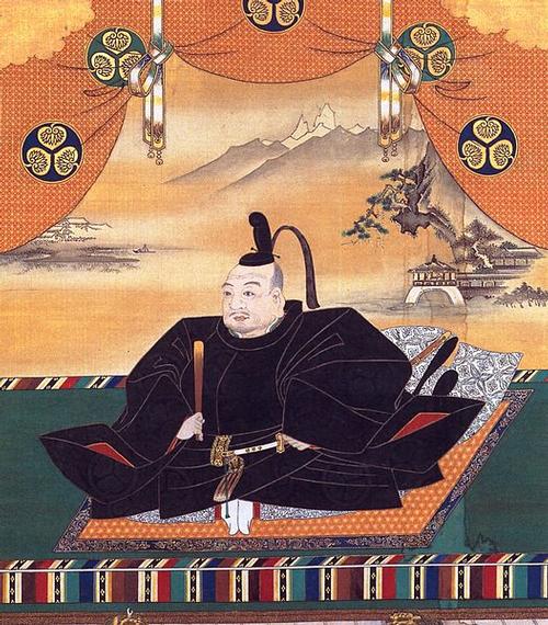 Tokio Tokugawa Ieyasi