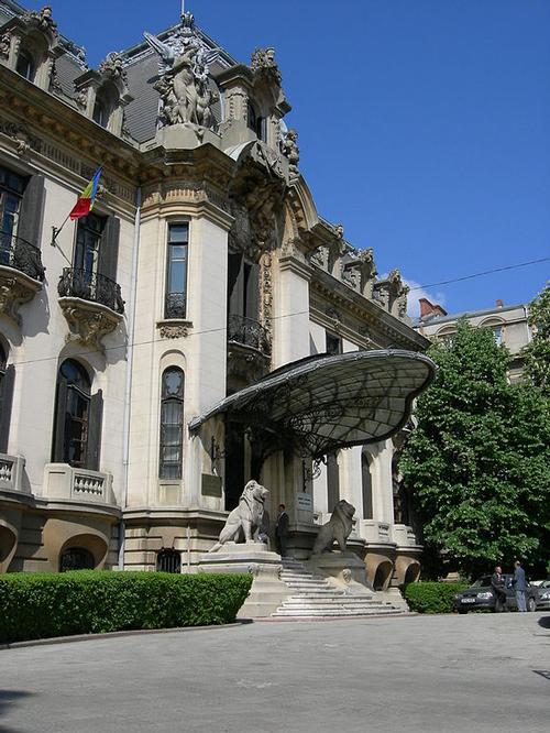 Cantacuzino Paleis Boekarest